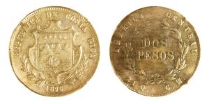 Nombre del archivo=2_pesos_1876_GW.jpg
Tamaño del archivo=1936Kb
Dimensiones=2000x1000
Fecha añadida=20 de Noviembre de 16 2_pesos_1876_GW.jpg