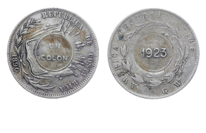 Nombre del archivo=CR-r-1923-1890.png
Tamaño del archivo=2572Kb
Dimensiones=1700x1100
Fecha añadida=16 de Octubre de 17 CR-r-1923-1890.png